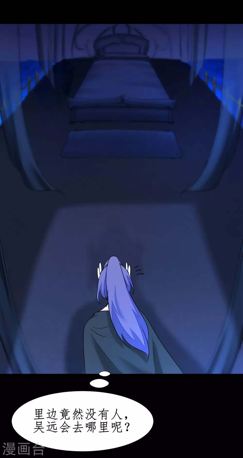第180话 圣级傀儡3