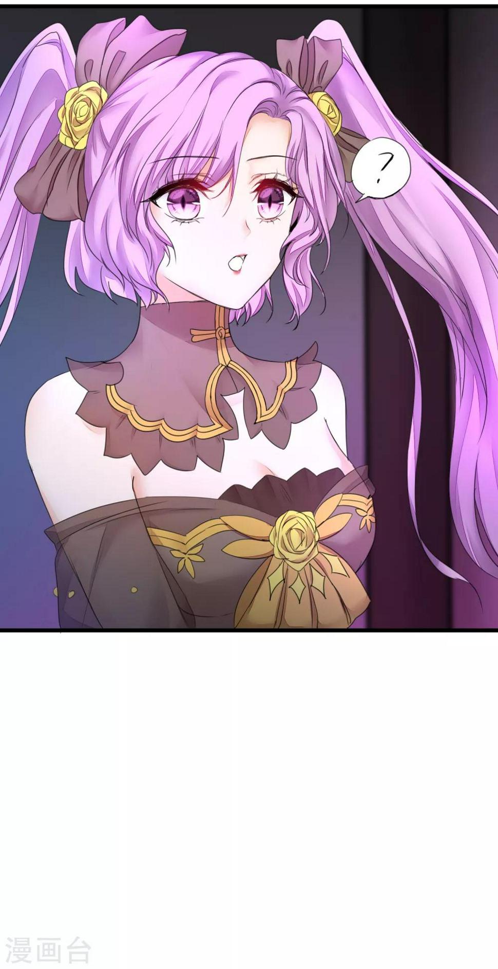 第140话 各怀鬼胎7