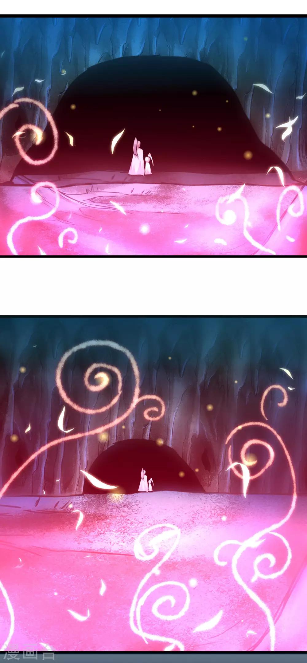 第107话 奇异的树22