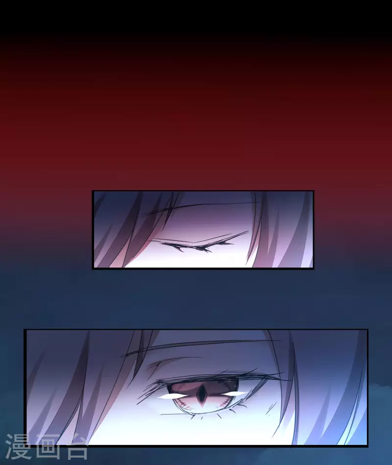 第219话 不顾一切7