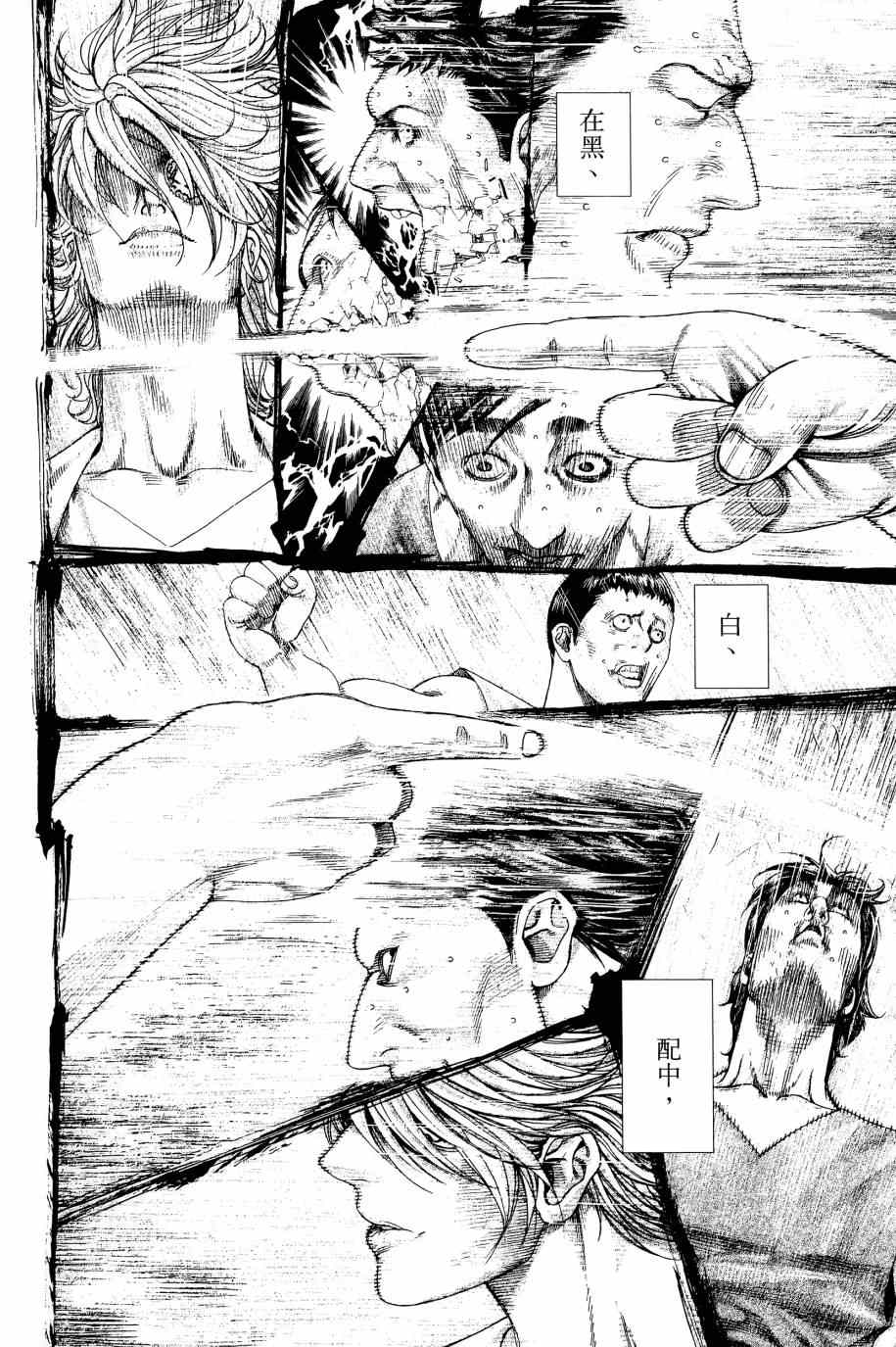 第31卷124