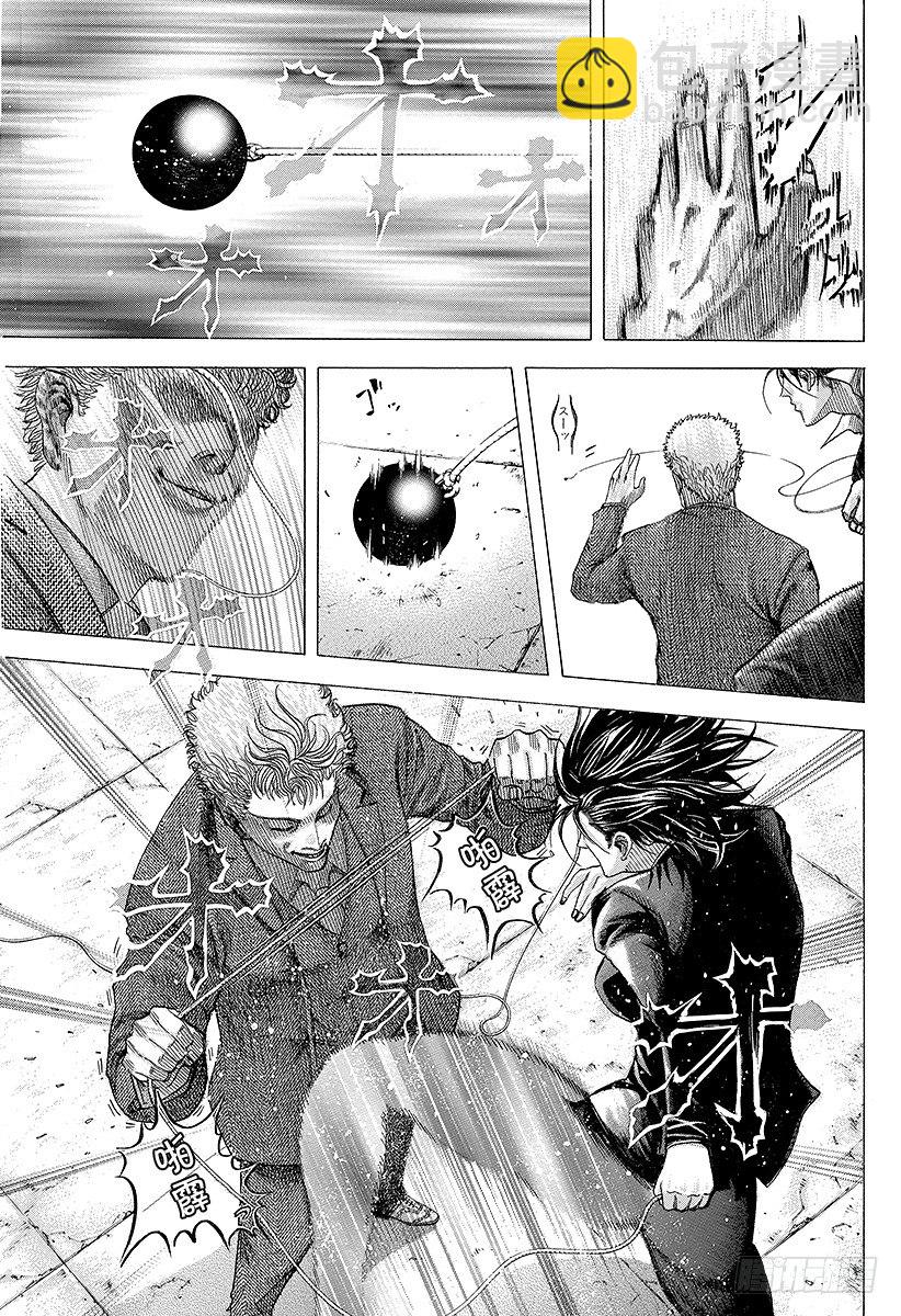 第76话 慈悲的人5
