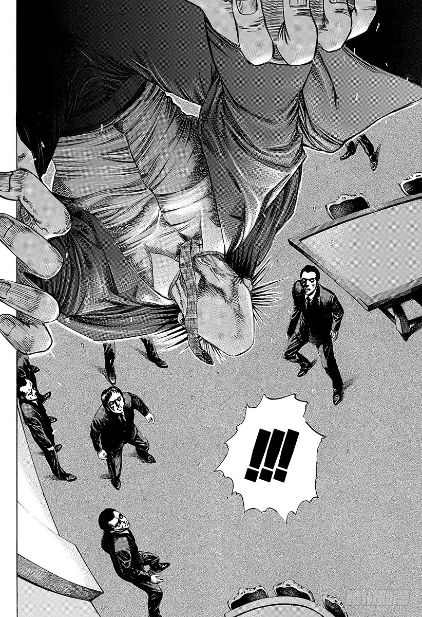 第33话 凶恶的杀意15