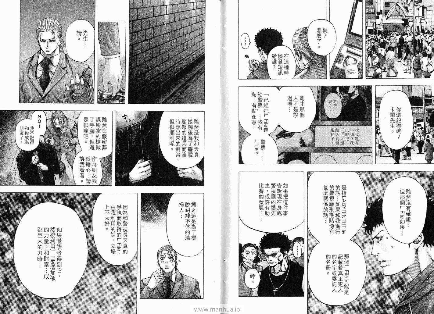 第11卷49