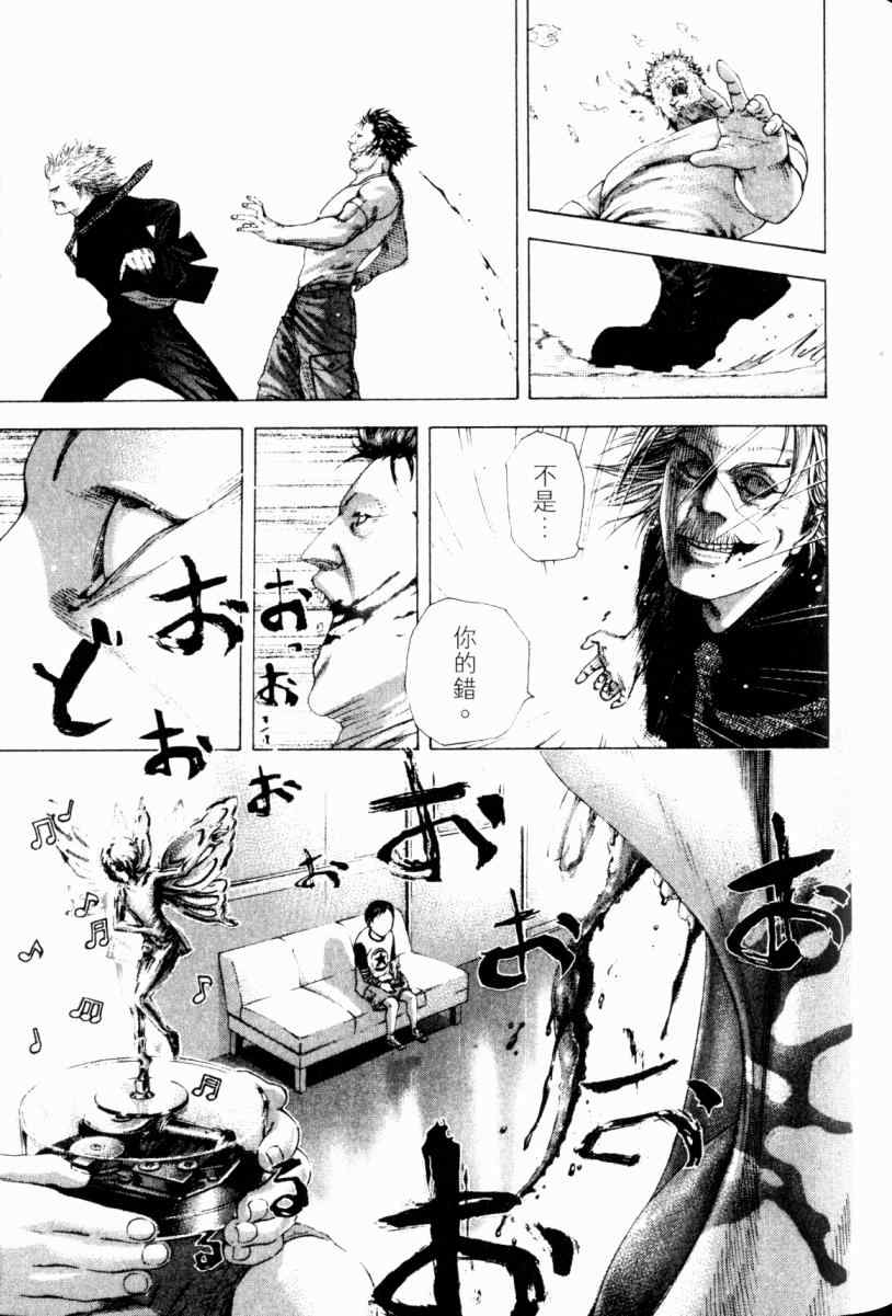 第22卷45