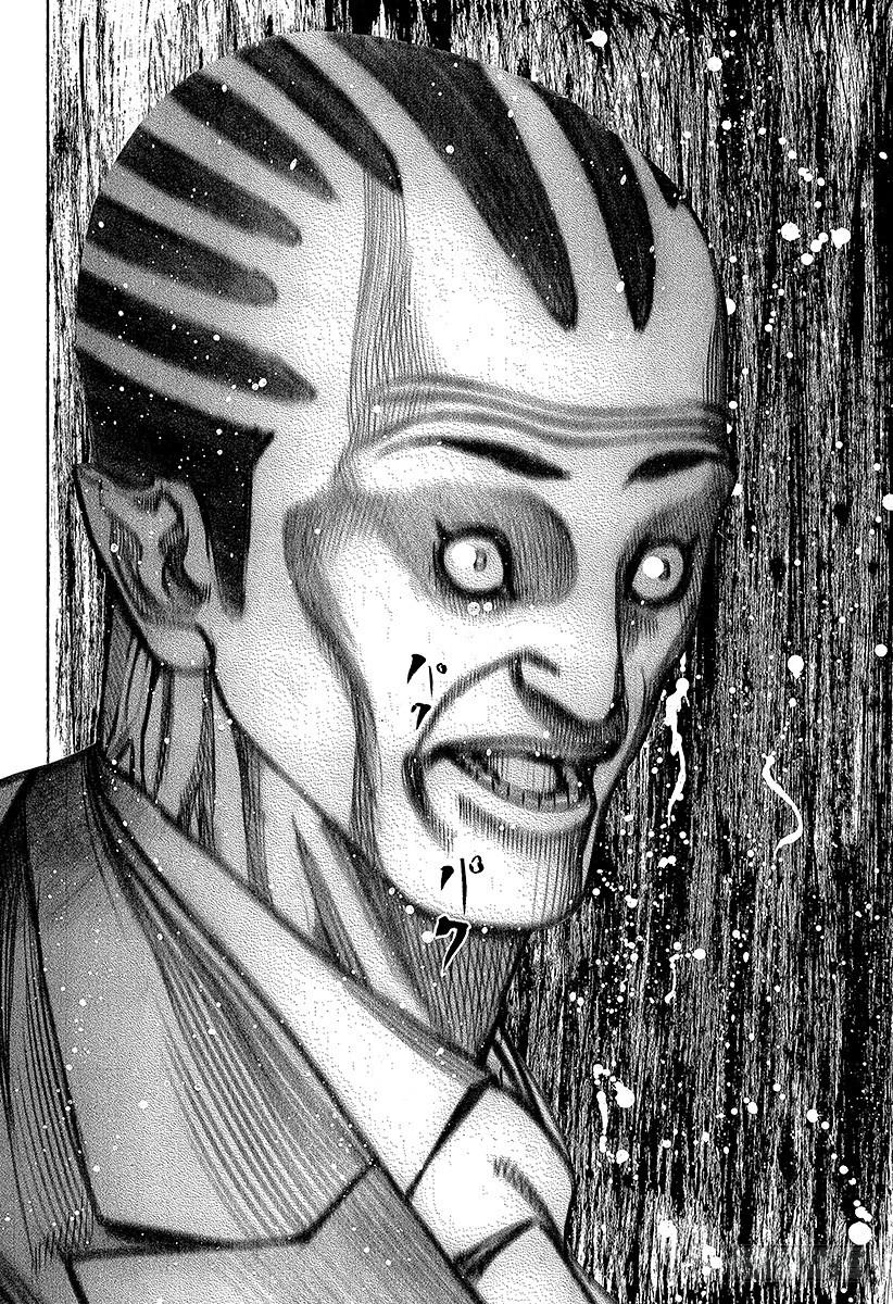 第30话 操控金钱！15