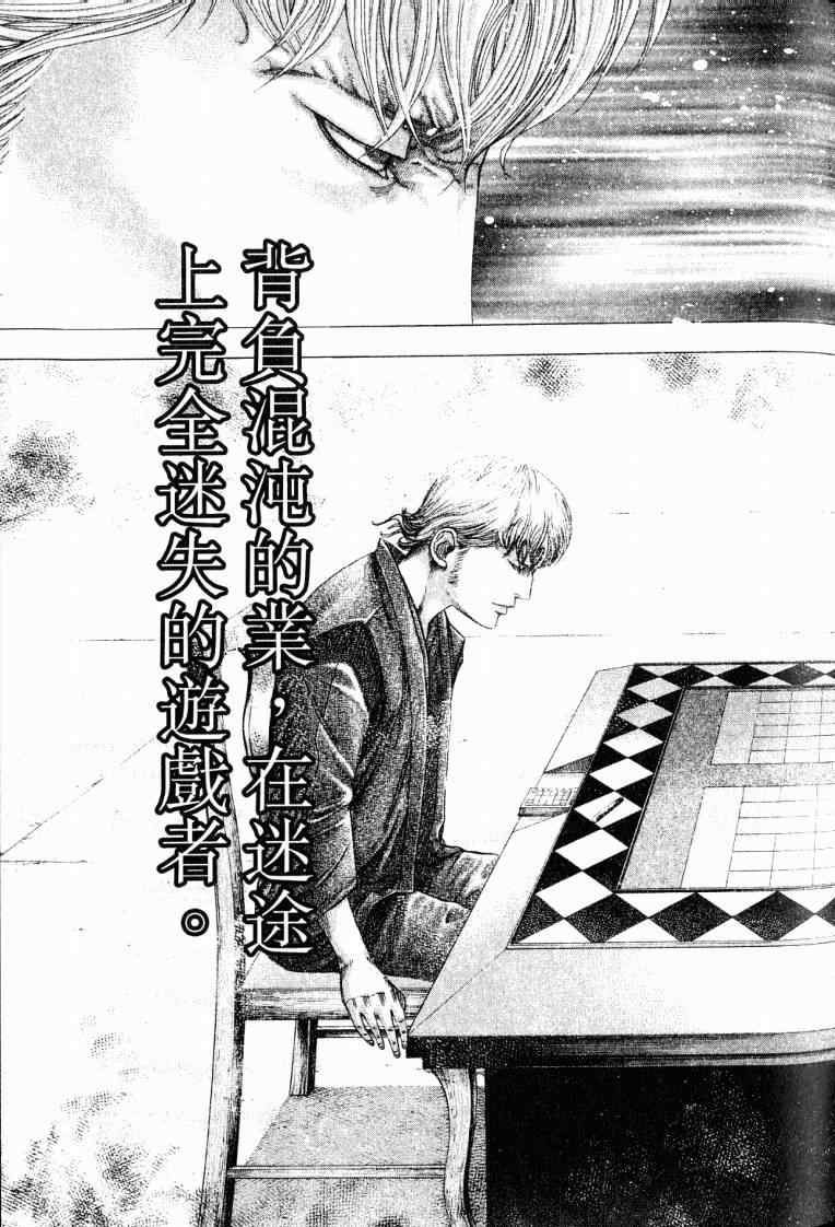第10卷40