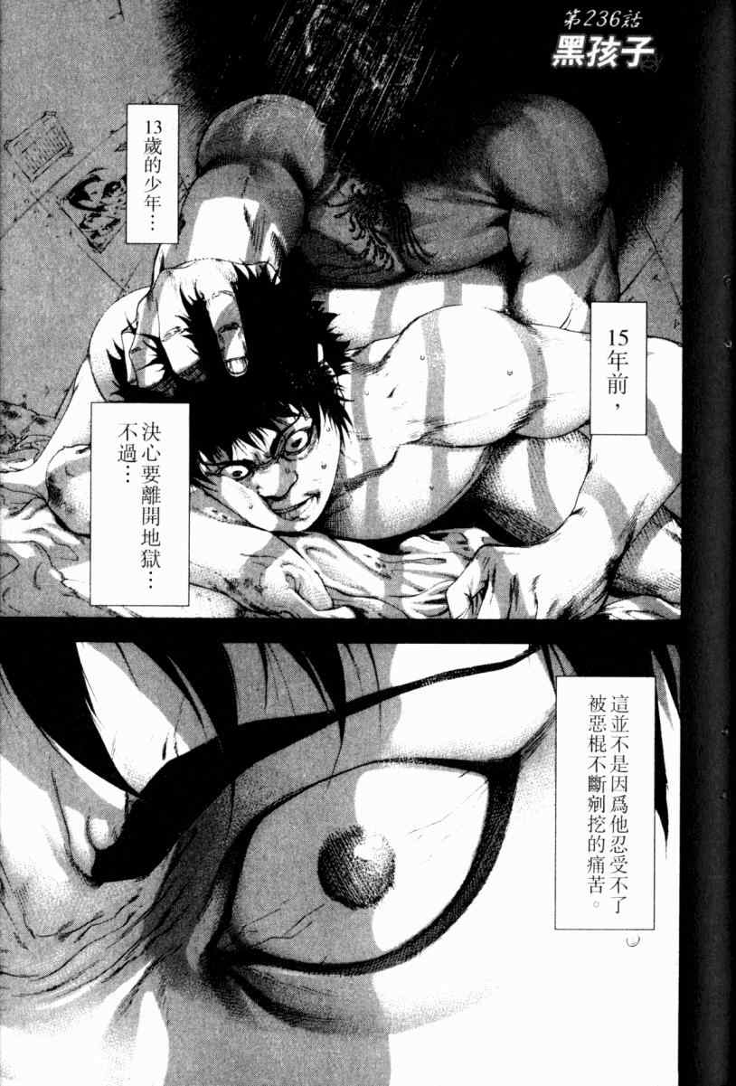第22卷94