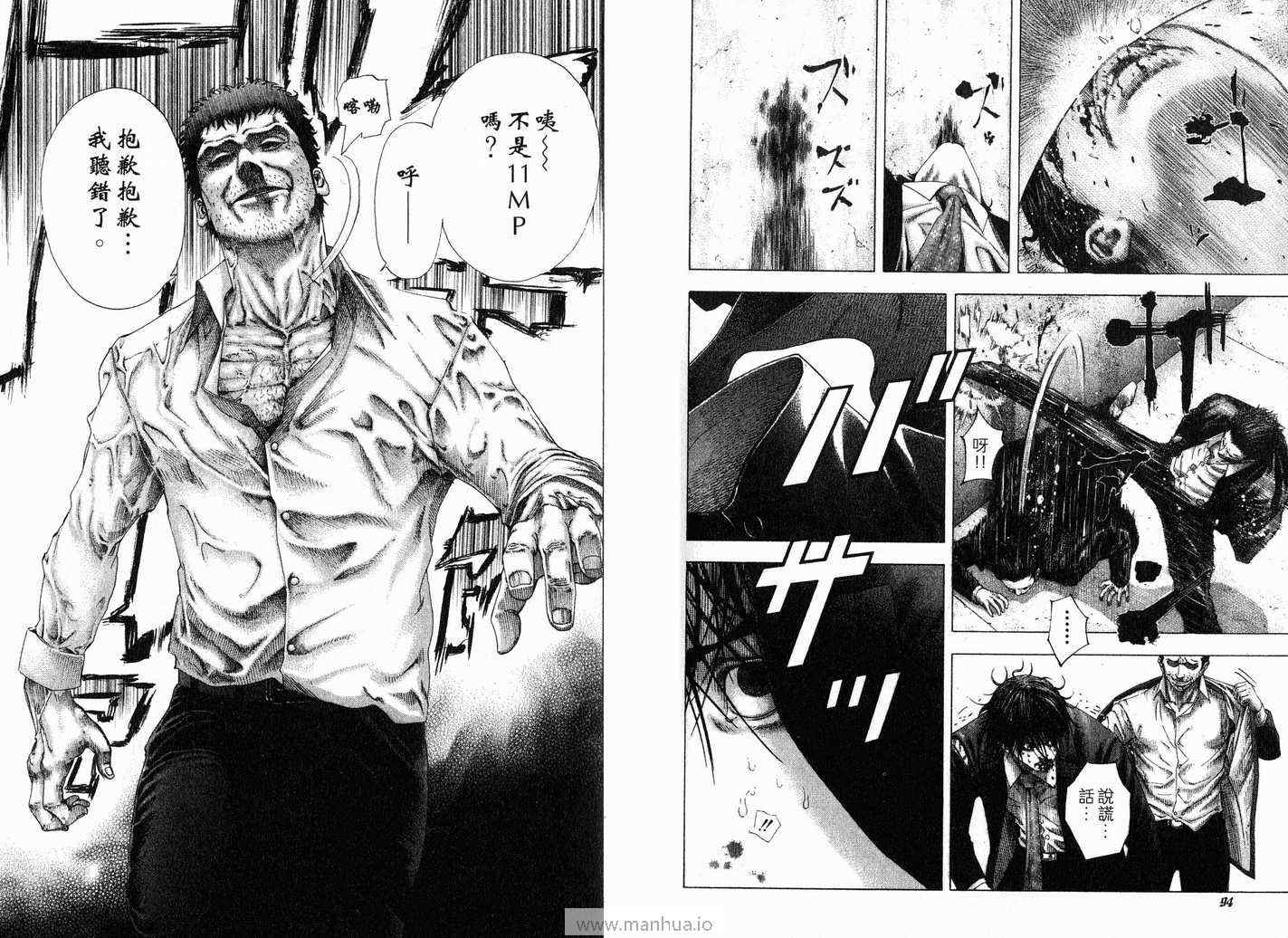 第12卷49