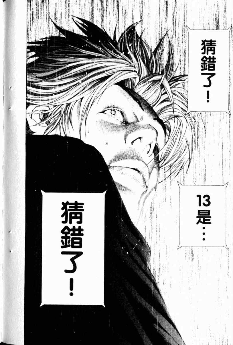 第22卷109