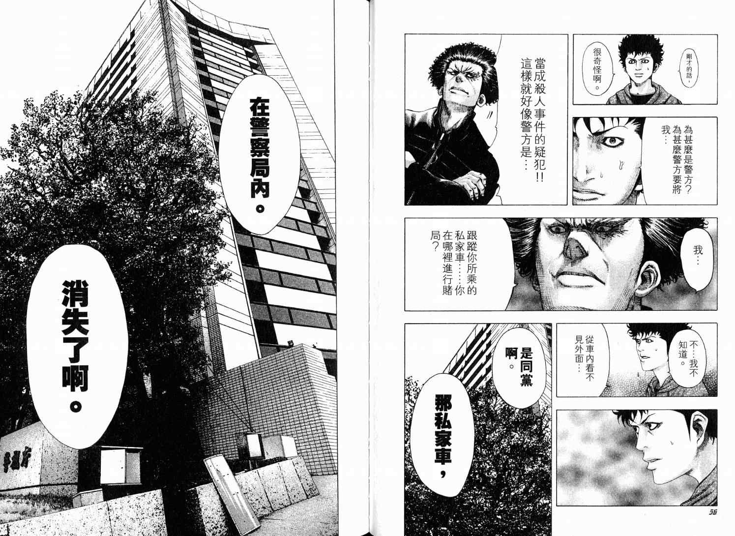 第9卷31
