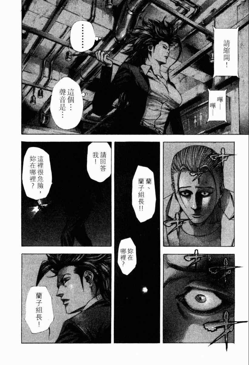 第22卷182