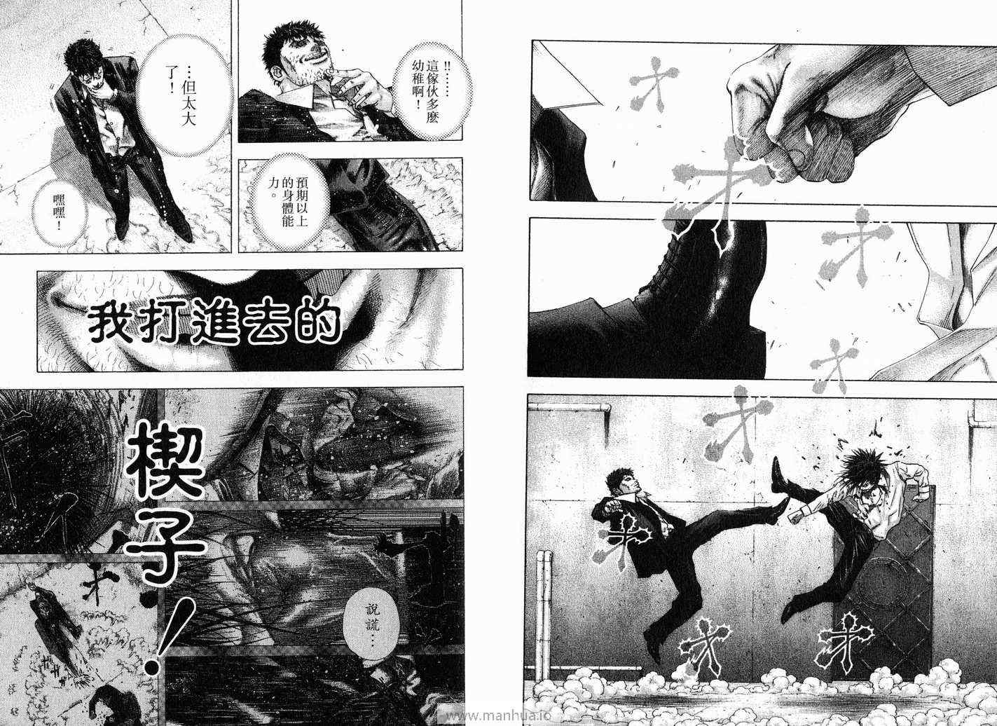 第12卷73