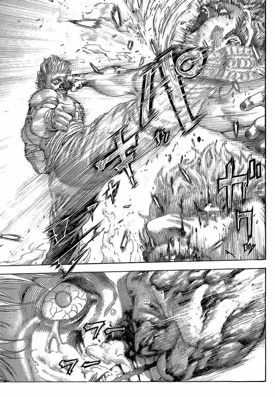 第385话5