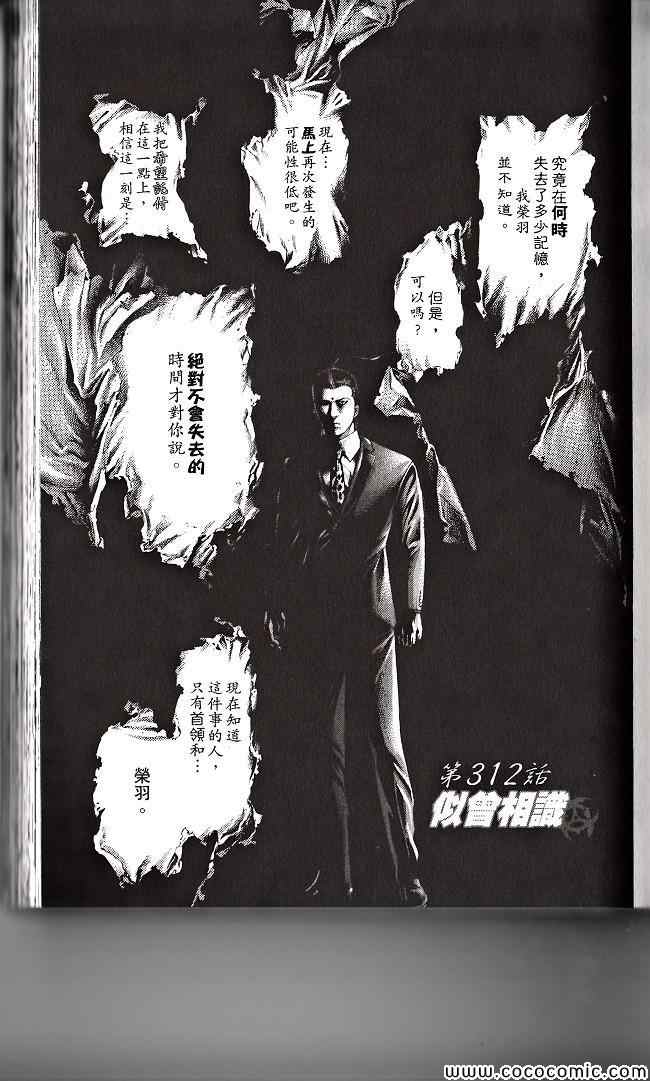 第29卷97