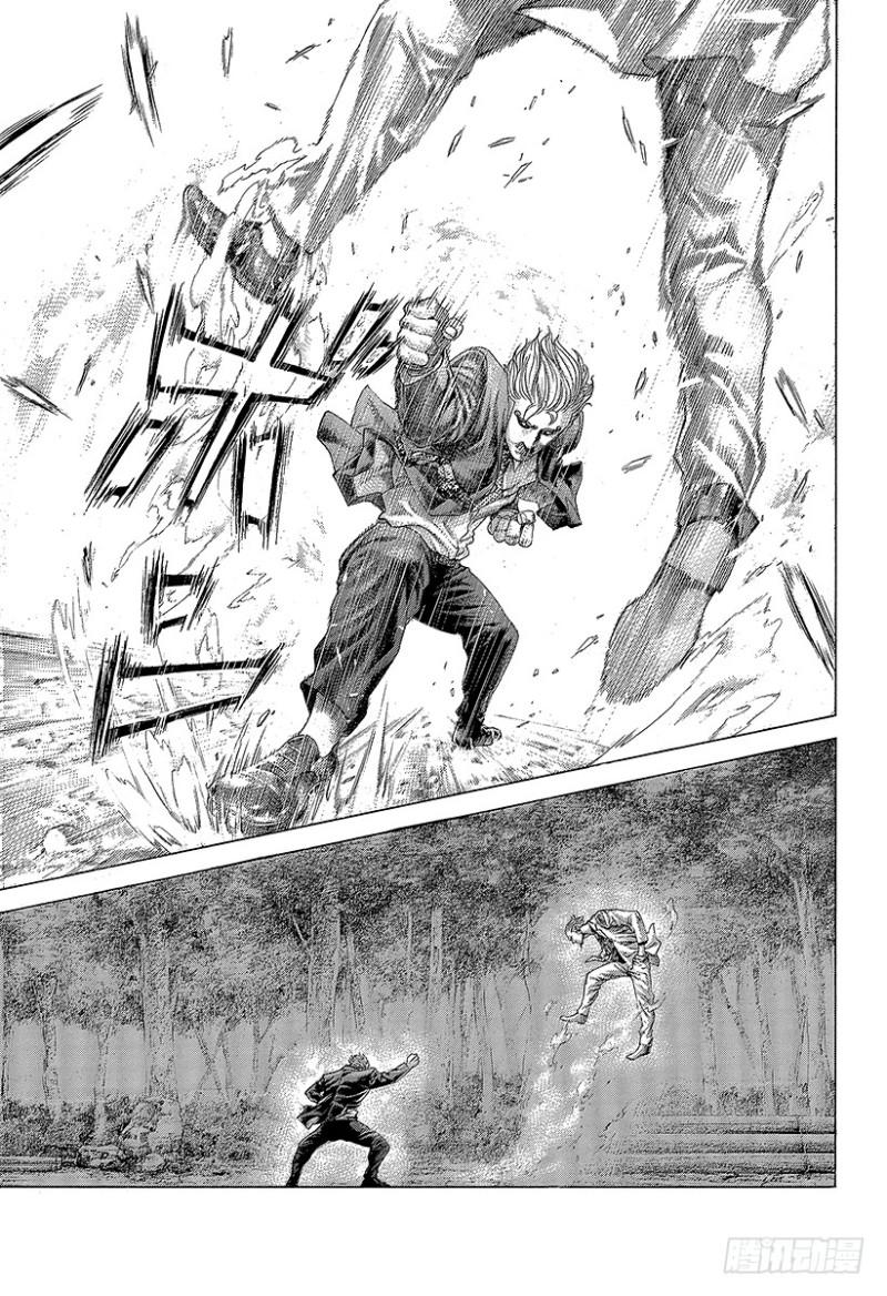 第418话 零之男、龙之男11