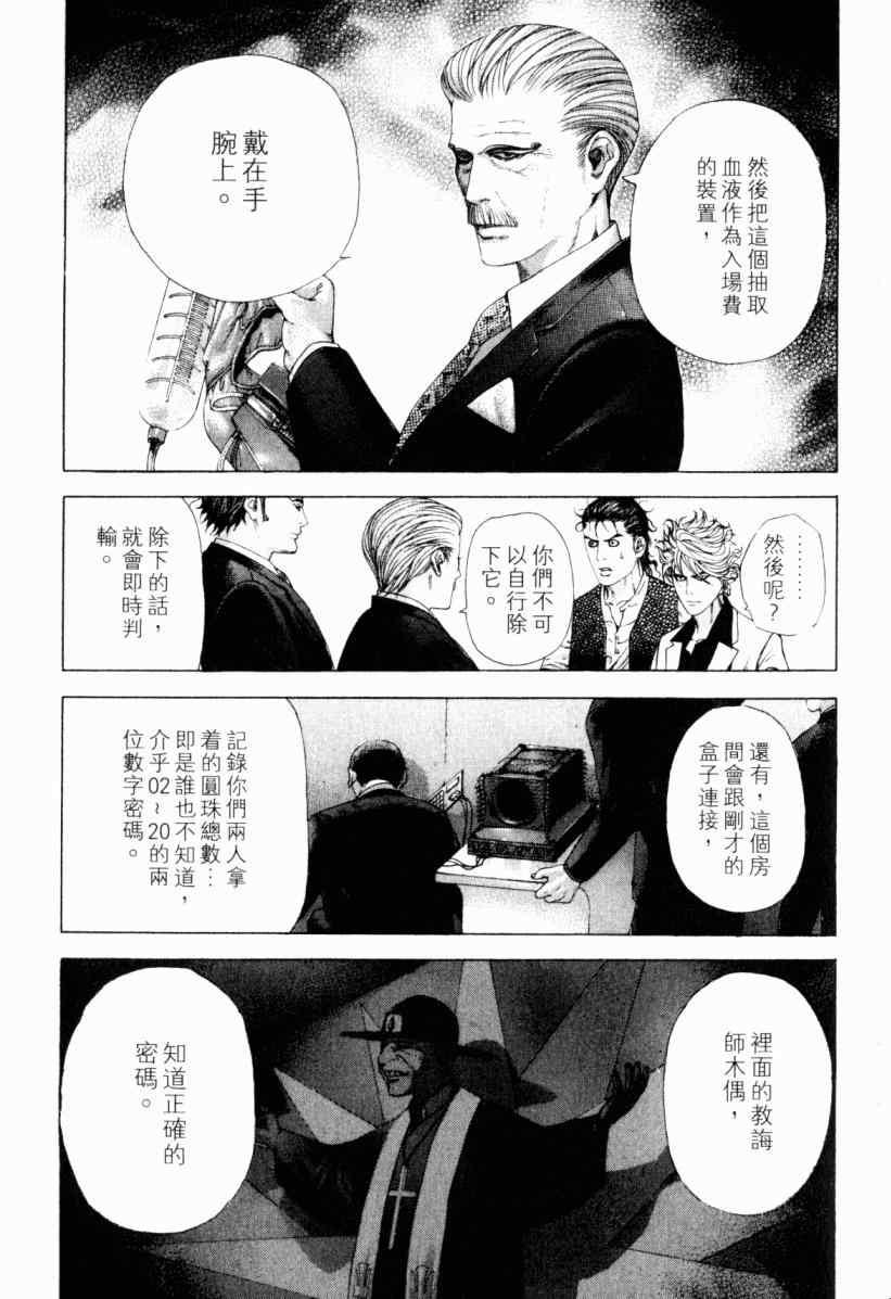 第20卷10