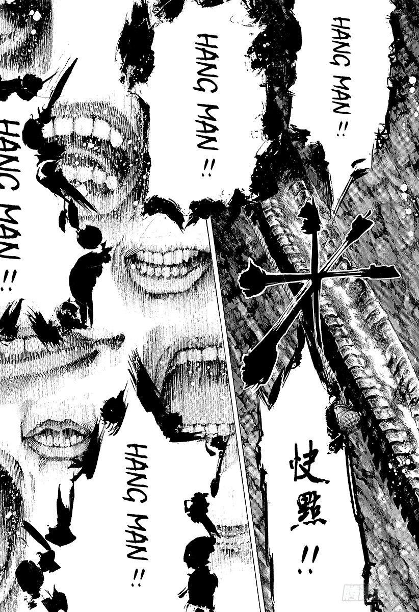 第53话 宴会继续8