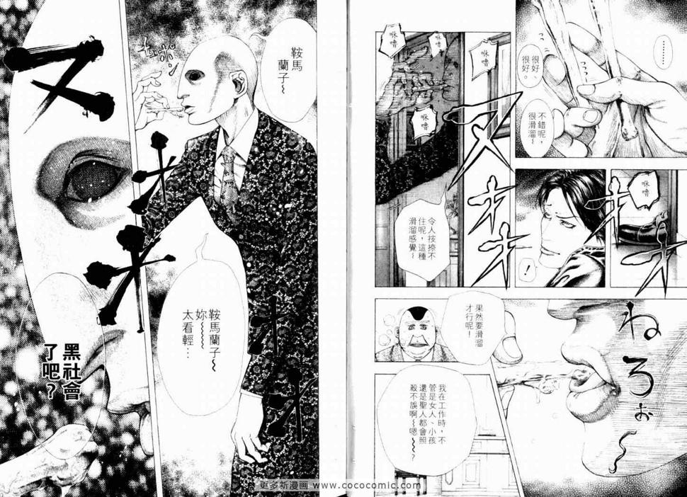 第15卷7