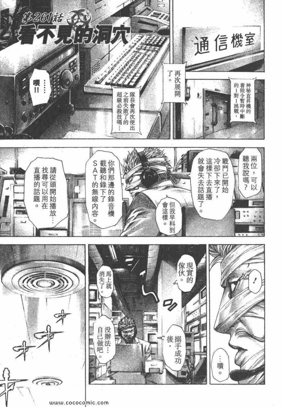 第24卷153