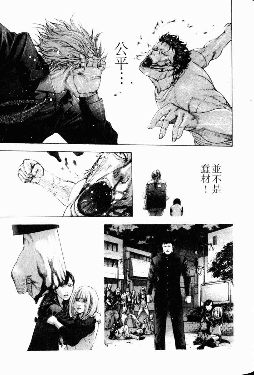 第22卷47
