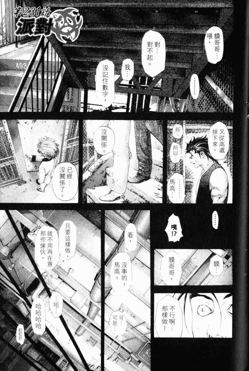 第22卷5