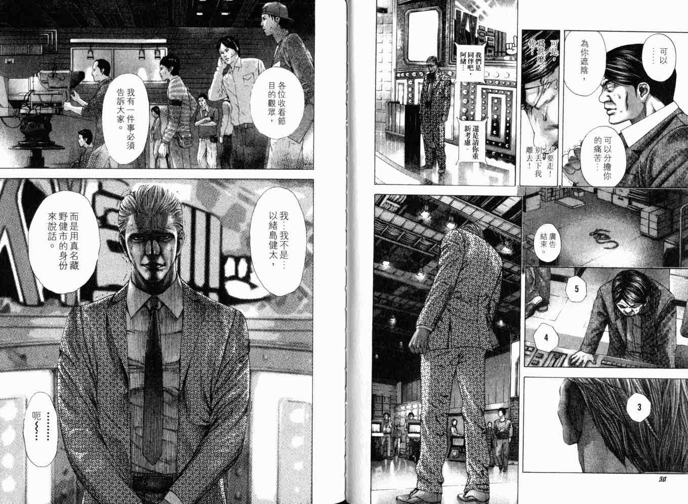 第19卷27