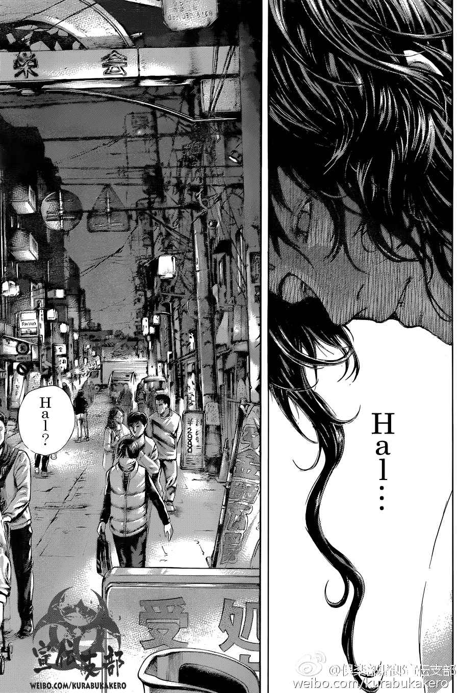 第465话11
