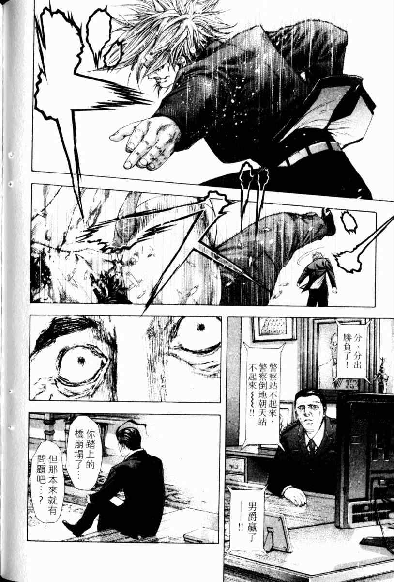 第22卷52