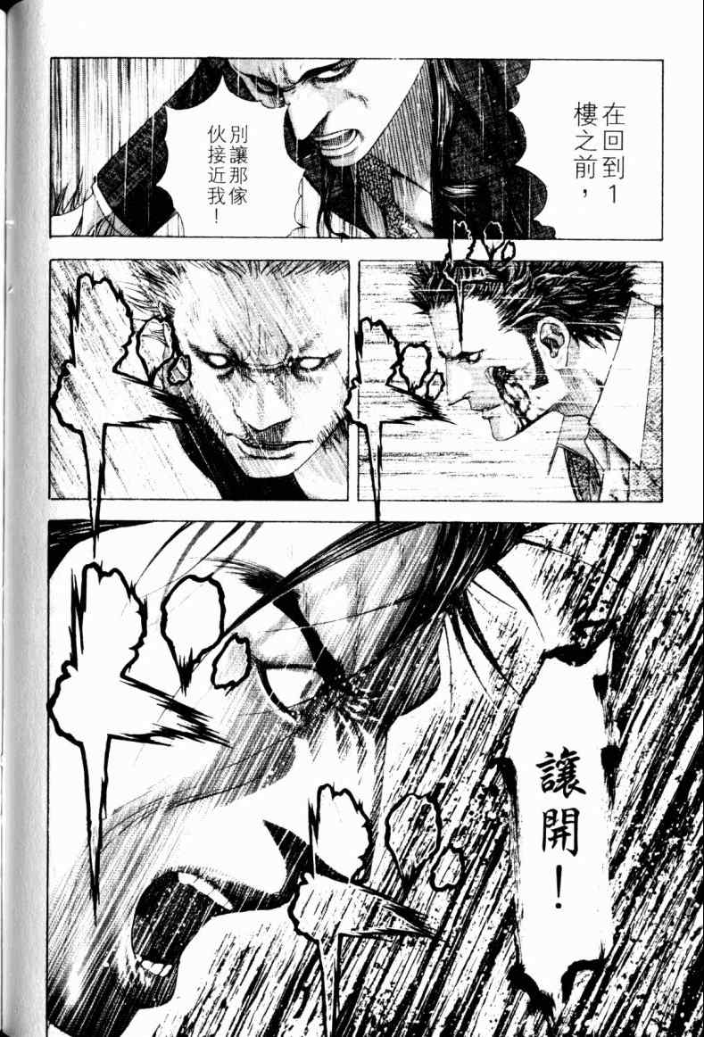 第21卷68