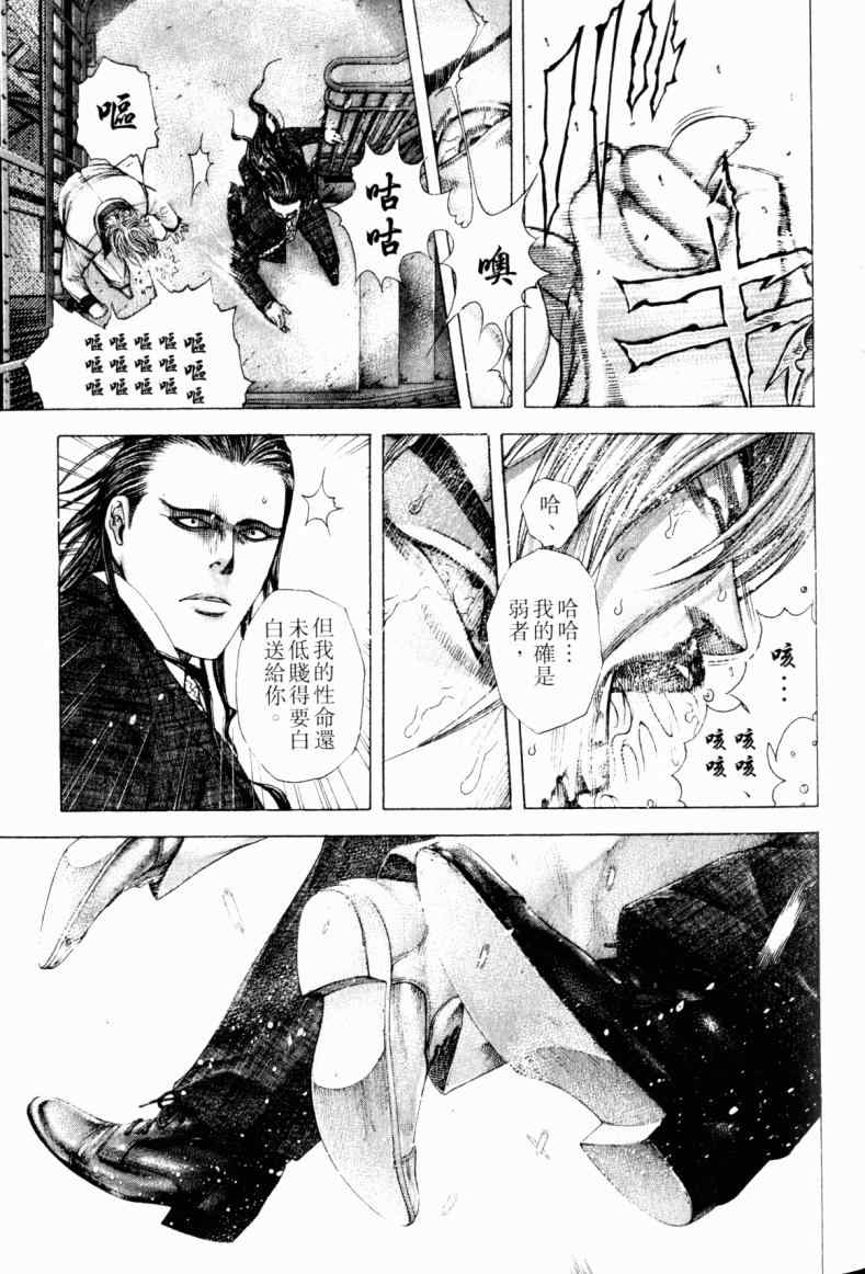 第21卷9