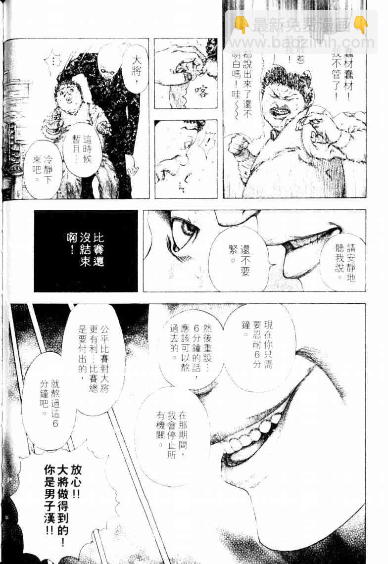 第16卷132