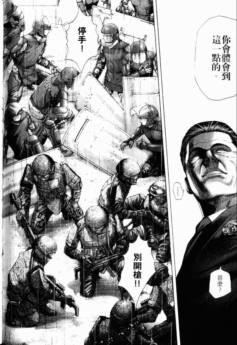 第20卷138