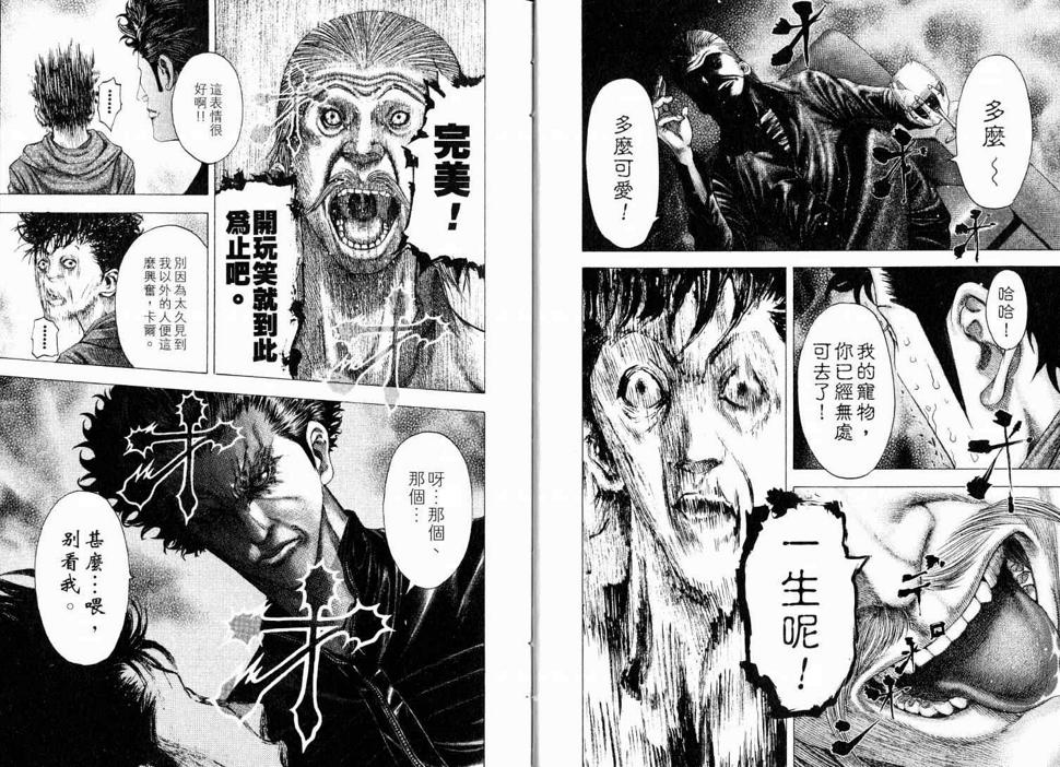 第9卷12