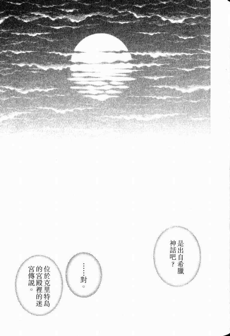 第10卷136