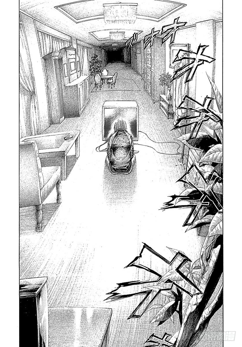 第520话5