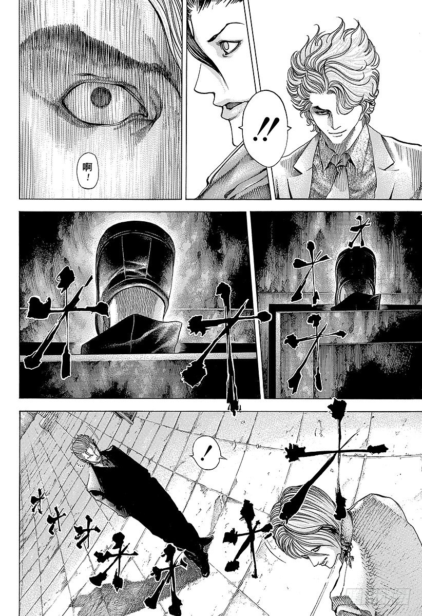 第54话 死神的微笑17