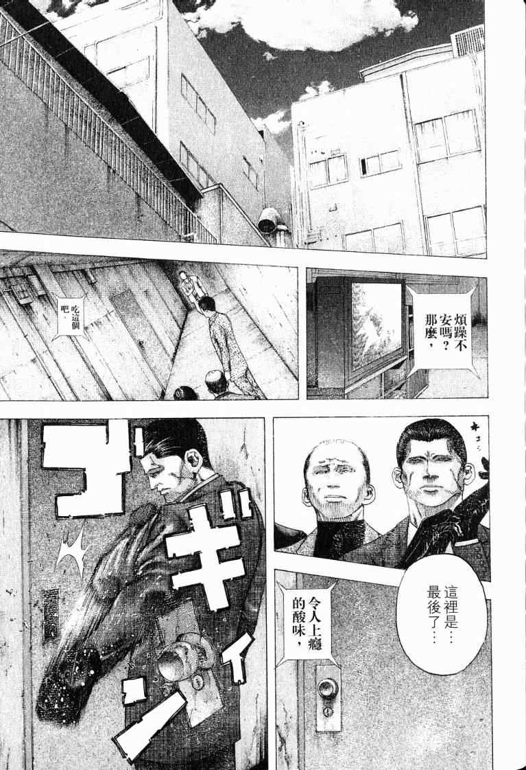 第10卷186