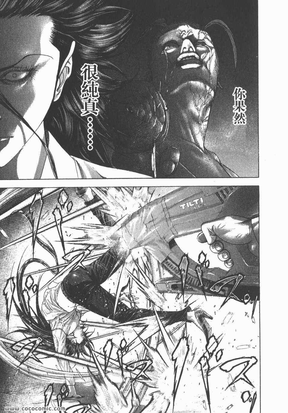 第23卷15