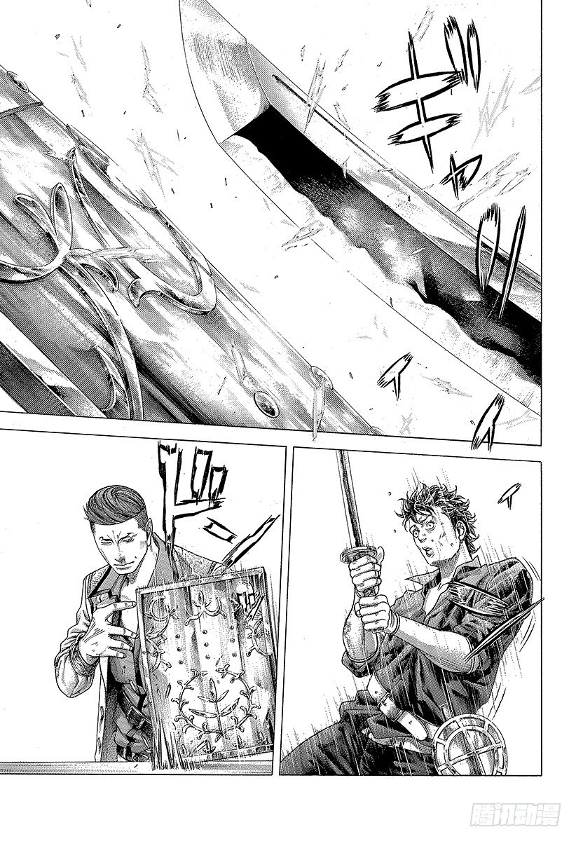 第368话 揭露难守亦难8