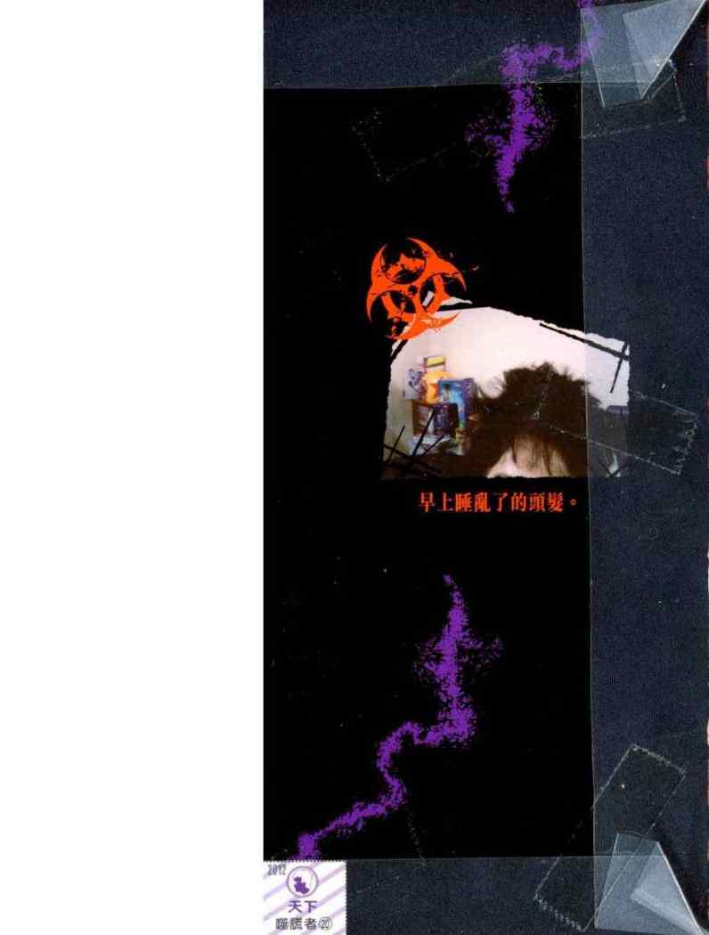 第20卷1