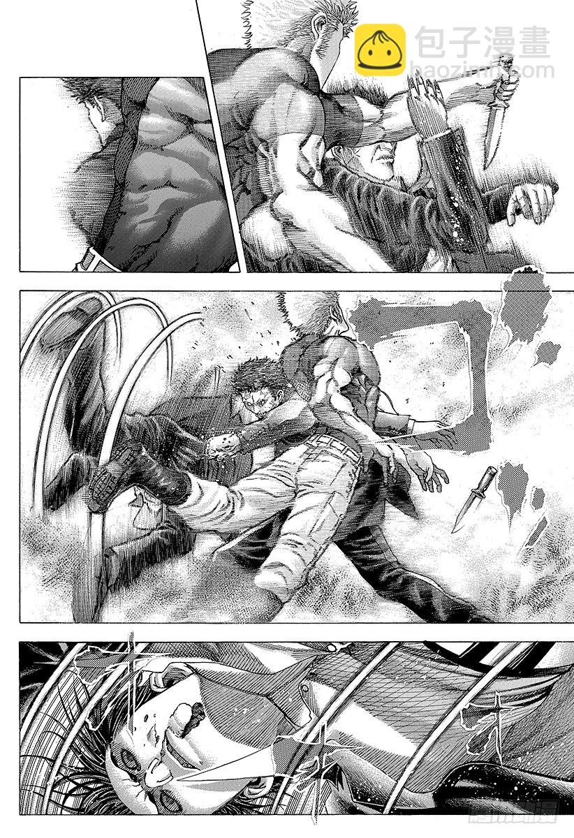 第62话 第一次的感觉9