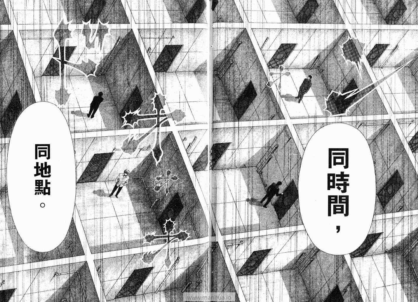 第11卷85