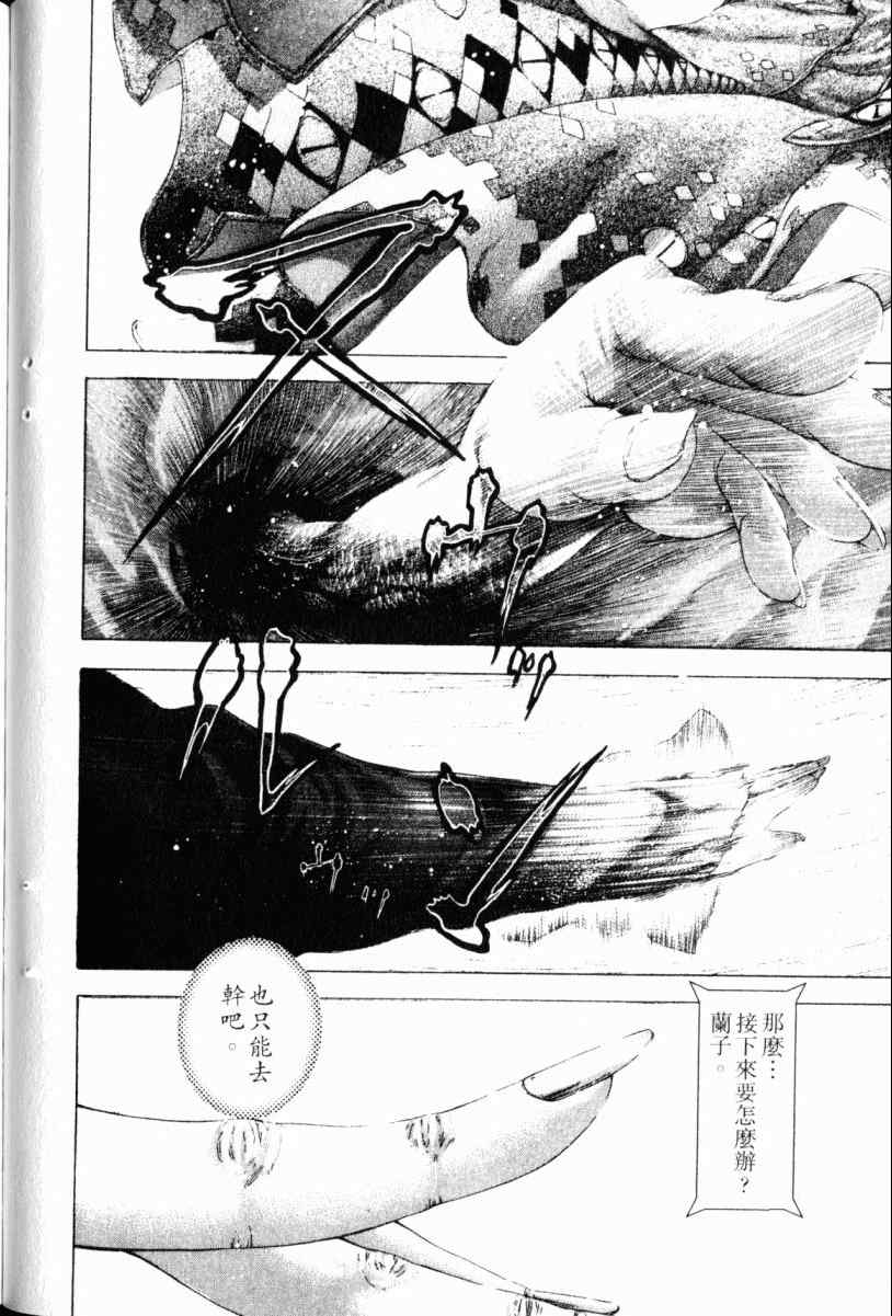 第22卷14