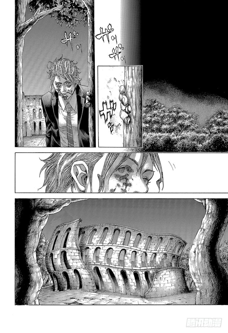 第414话 凶器之男15