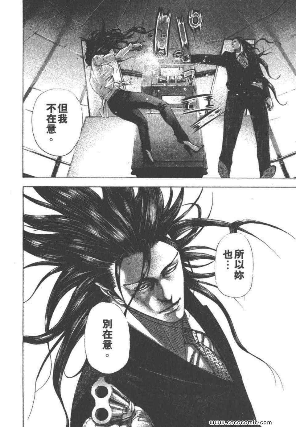 第24卷130