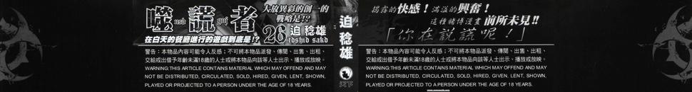 第26卷1