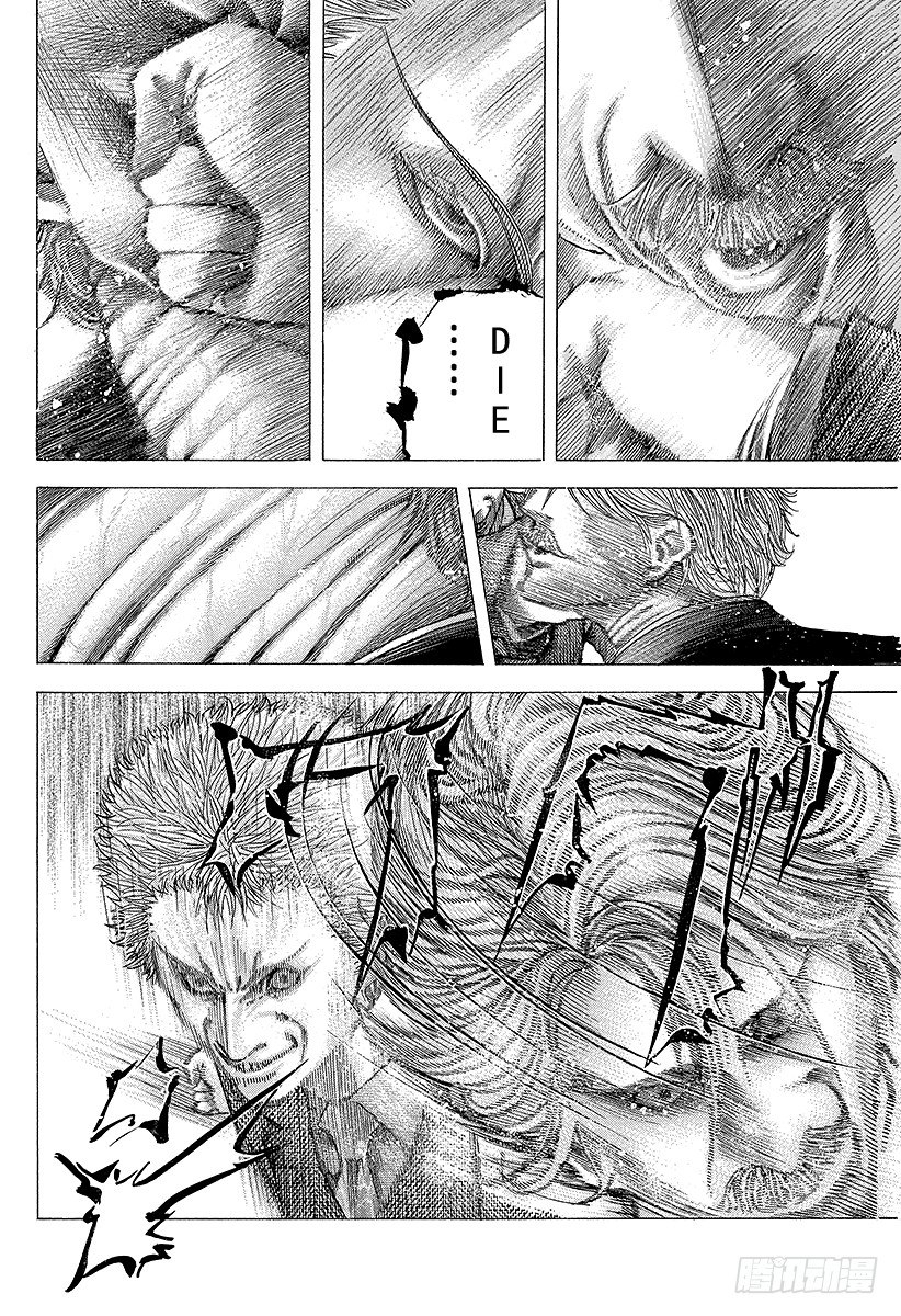 第78话 野心的集群11