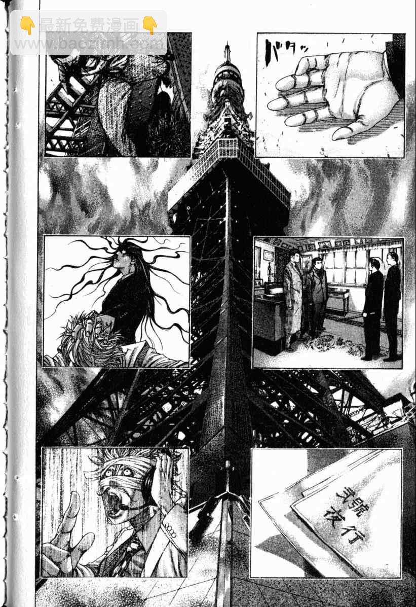第20卷136