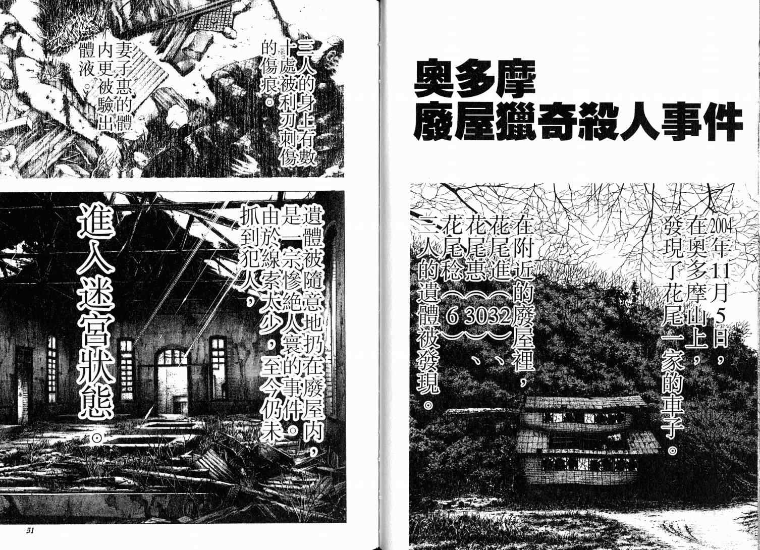 第9卷27